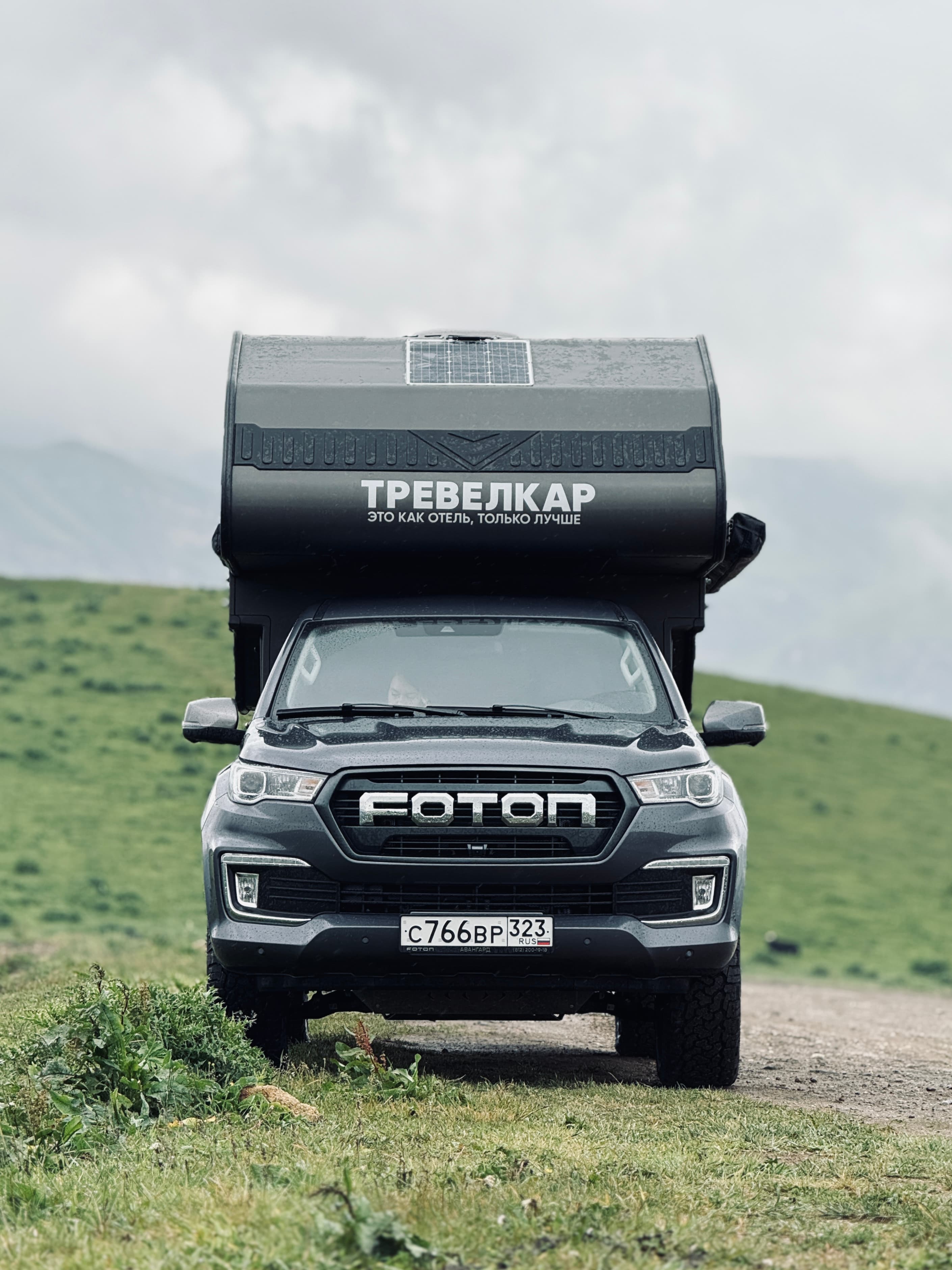 Автодом на базе пикапа Foton Tunland G7 — фото 2