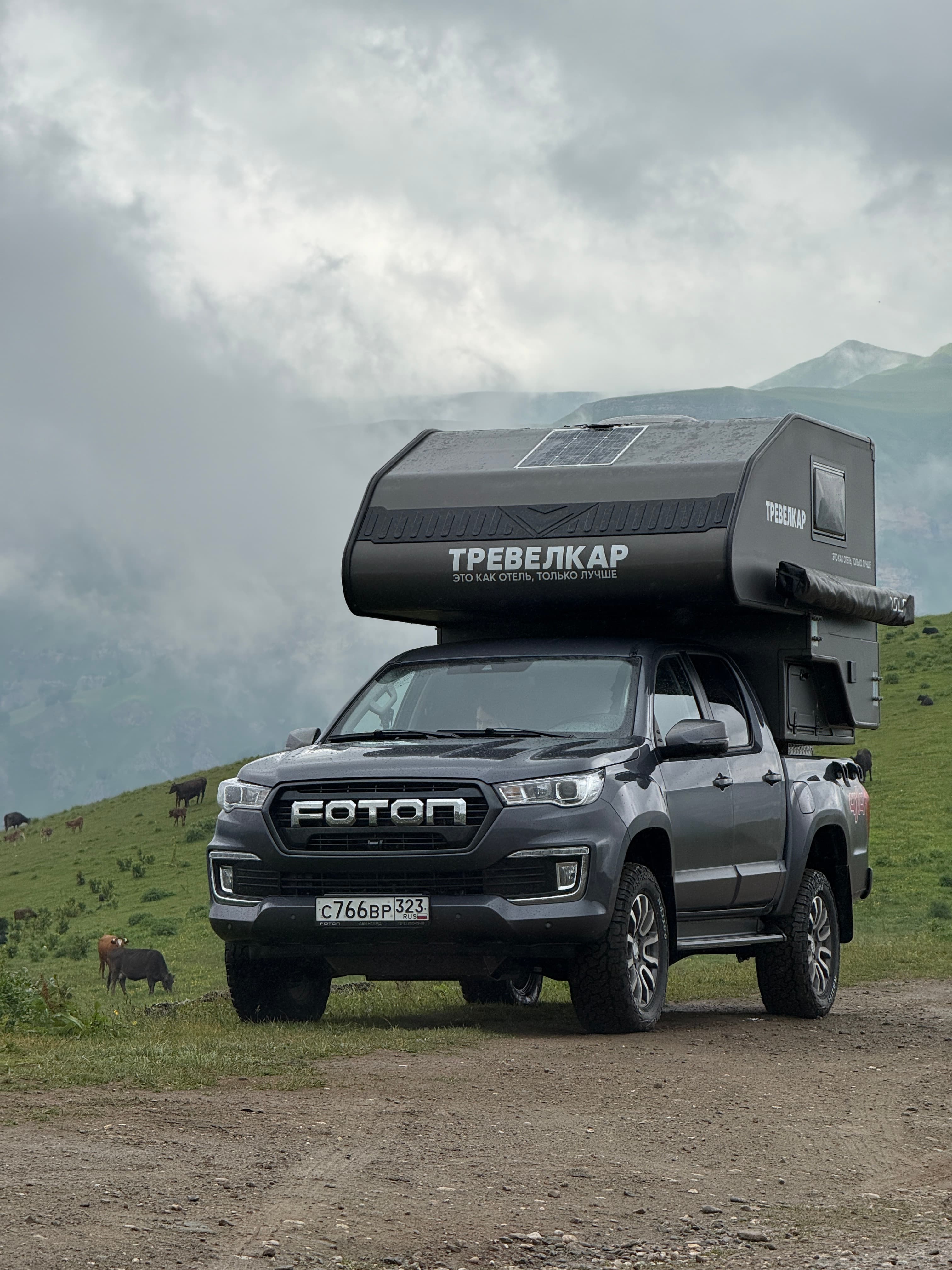 Автодом на базе пикапа Foton Tunland G7