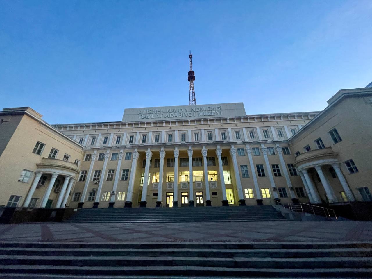 Государственный музей литературы им. Алишера Навои — фото 1