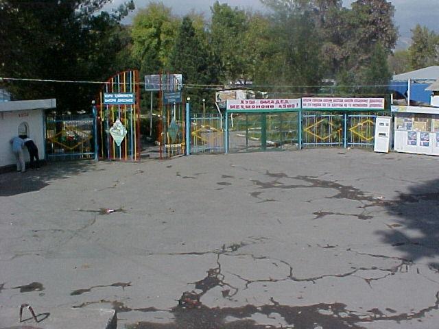 Душанбинский зоопарк — фото 1