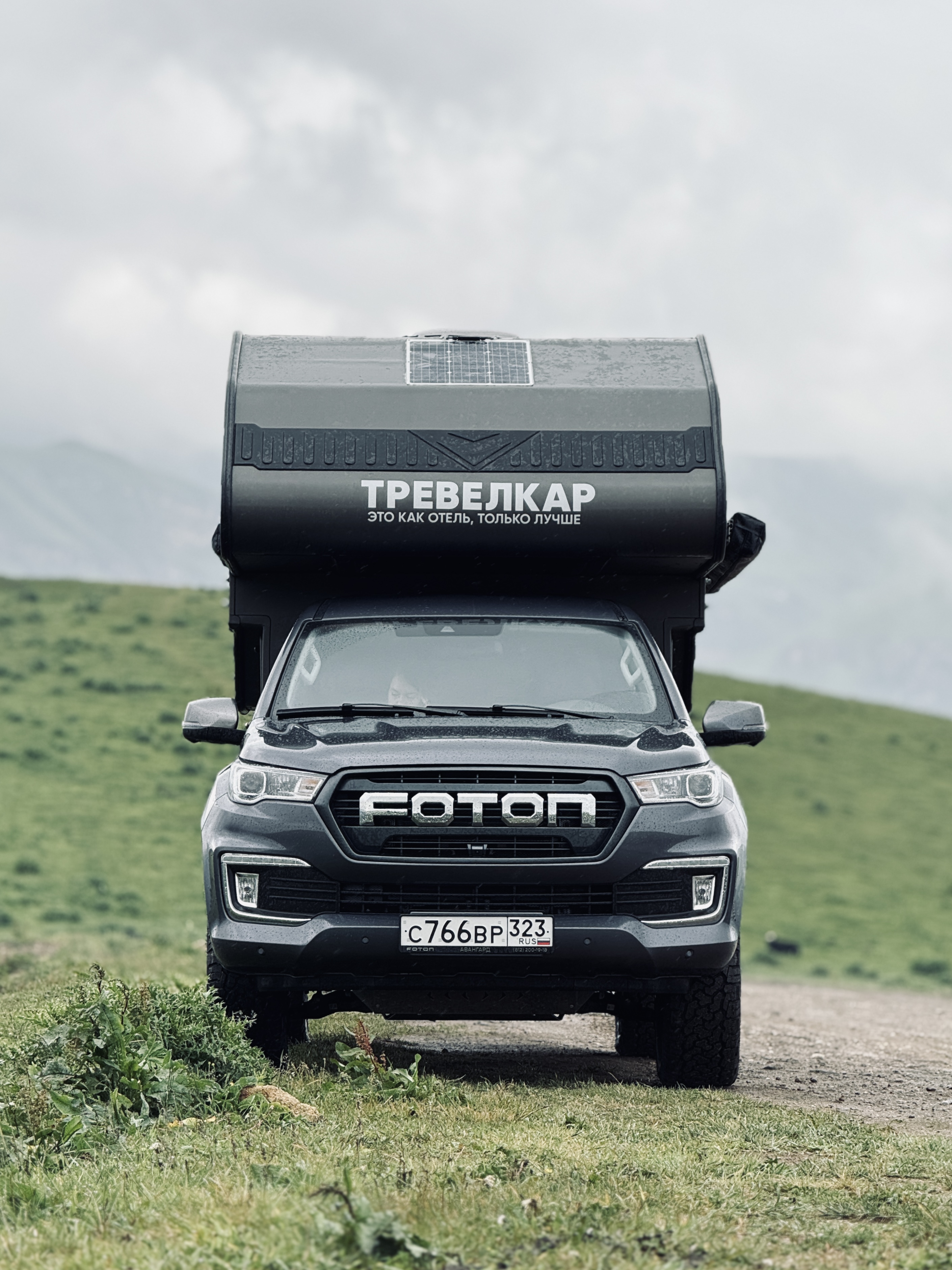 Автодом на базе пикапа Foton Tunland G7 — фото 2