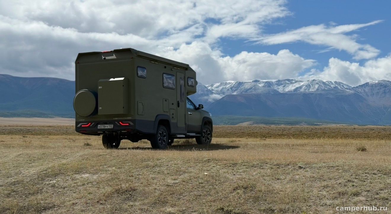 Автодом Changan RV